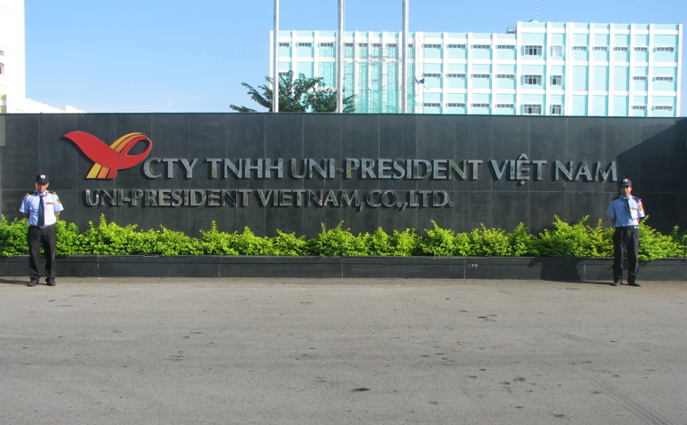 Công ty Uni President Việt Nam